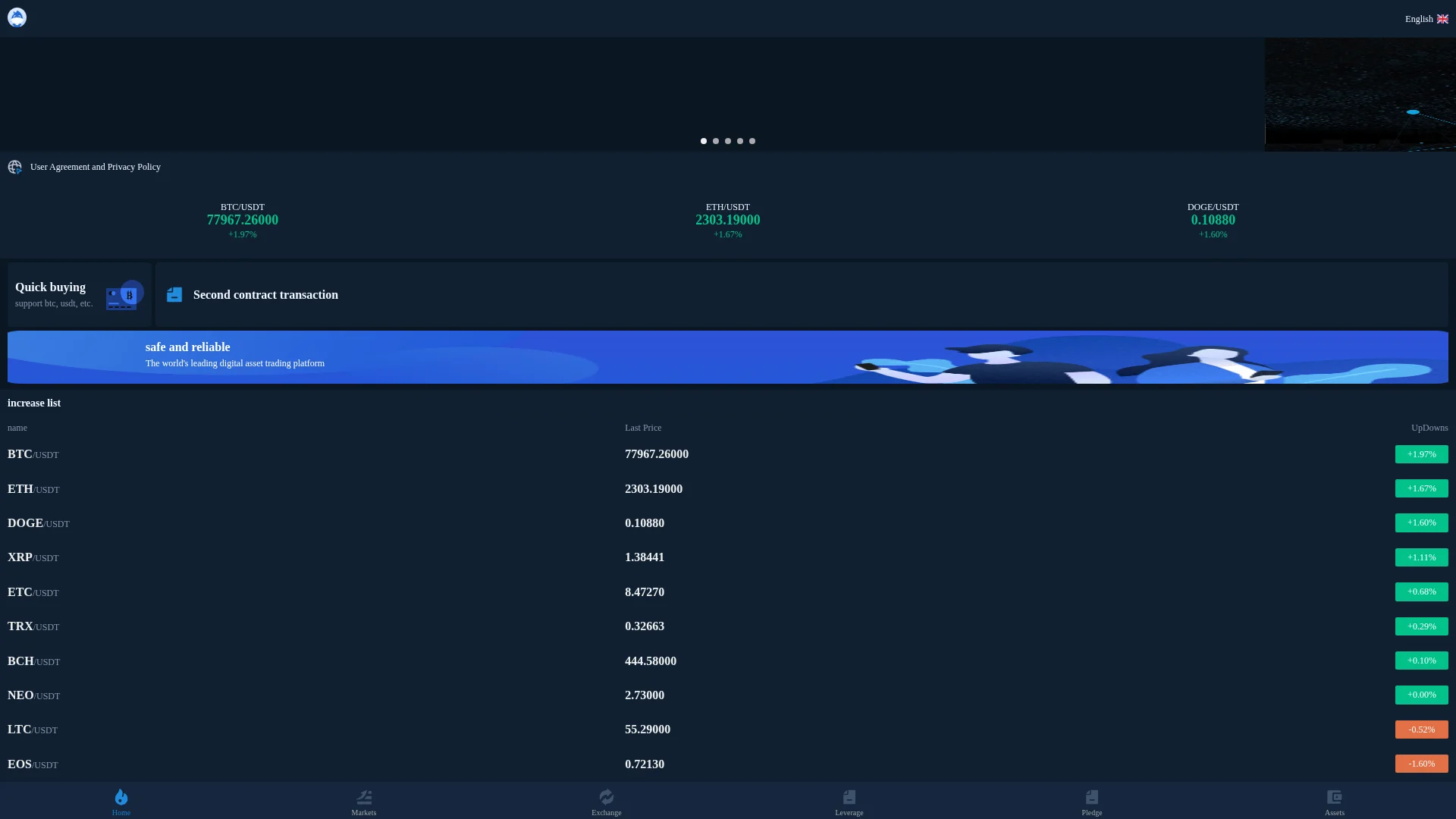 Screenshot of paychs.com captured at the last scan
