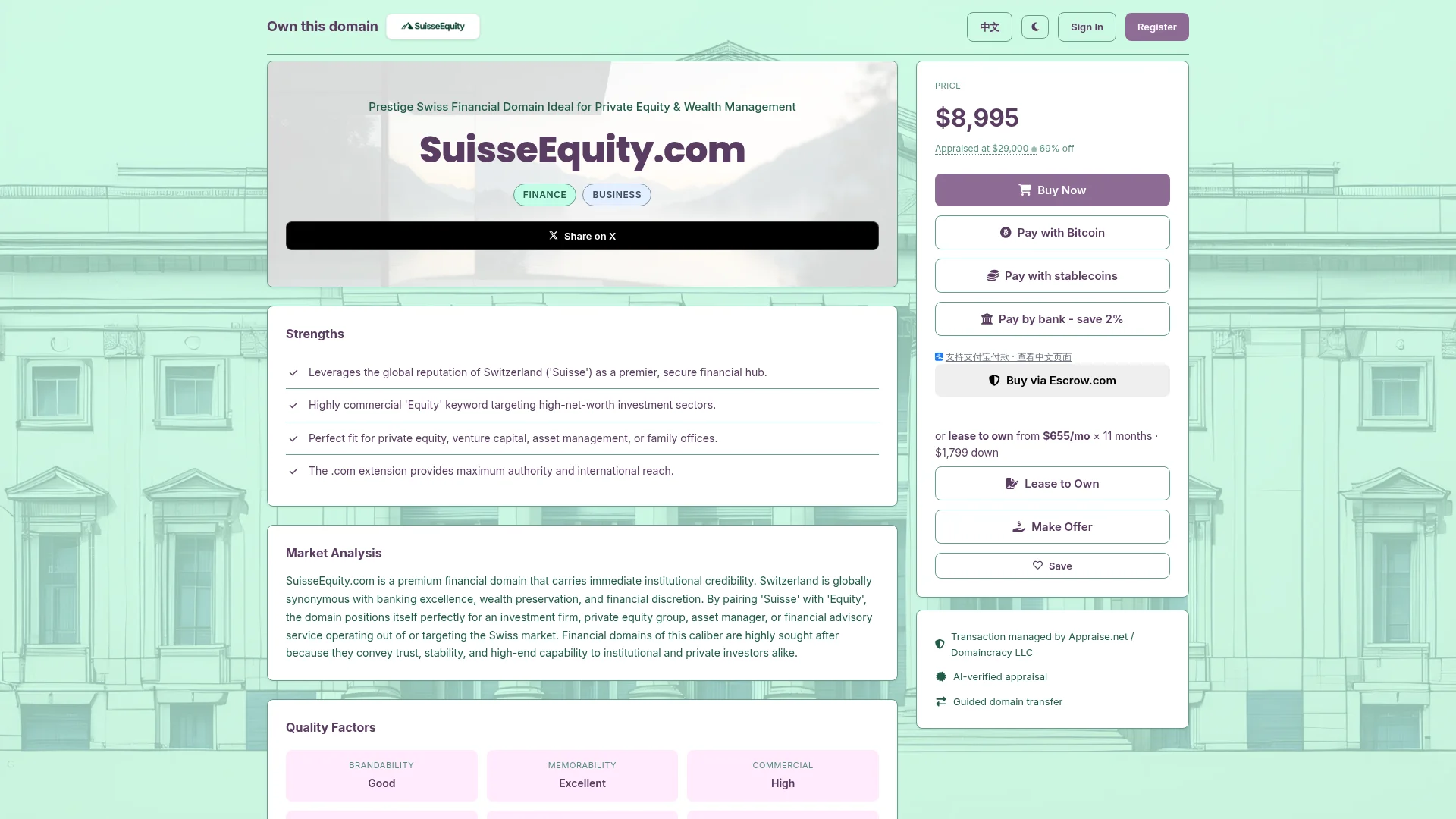 Screenshot of suisseequity.com captured at the last scan