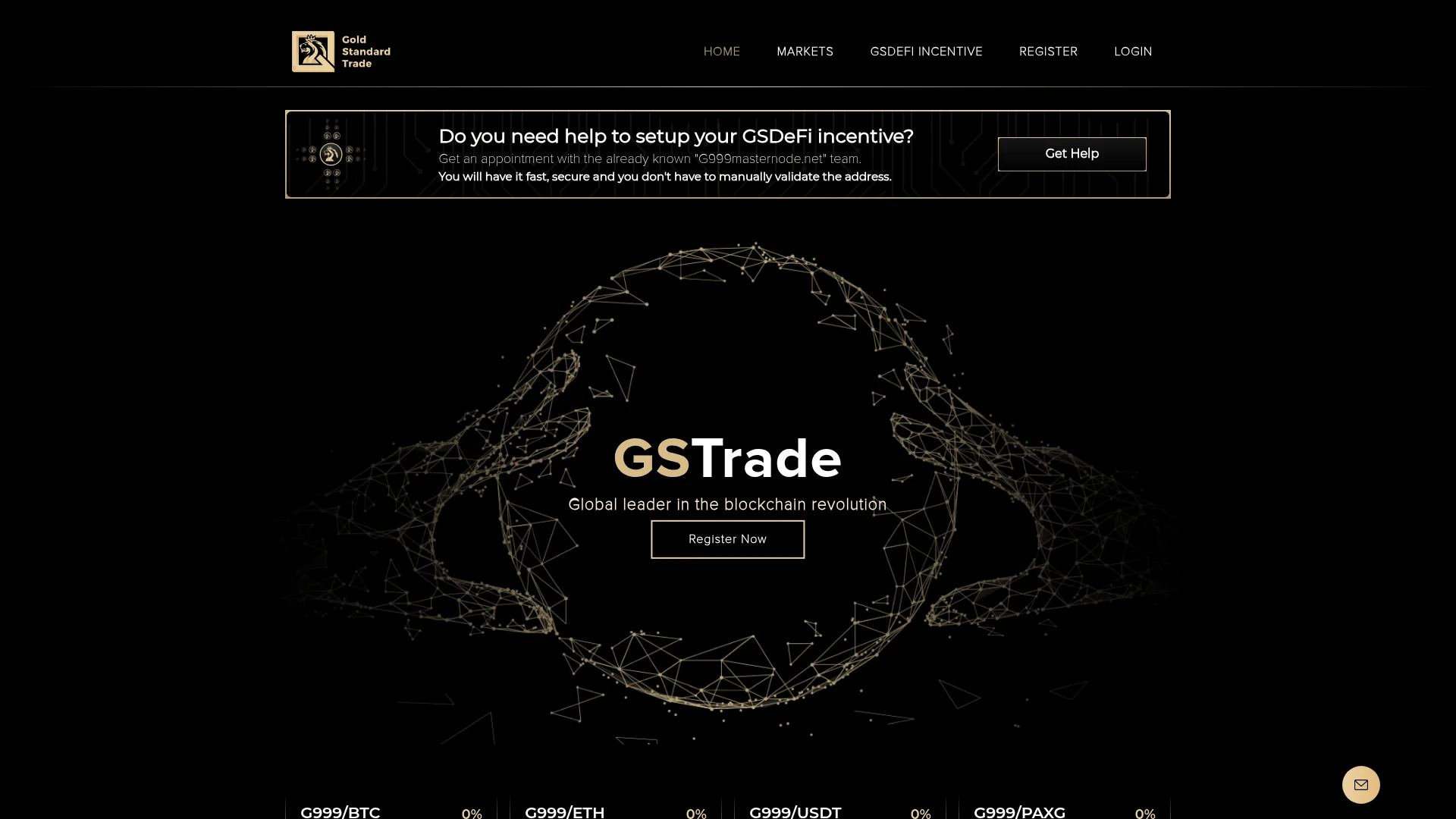 Screenshot of gstrade.exchange captured at the last scan