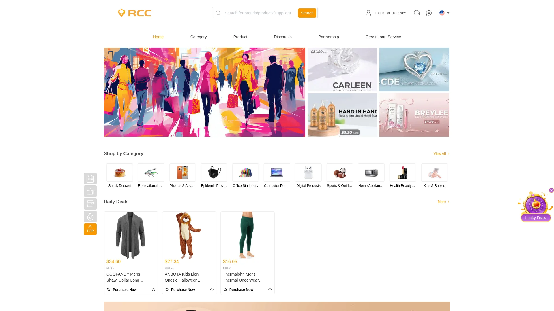 Screenshot of hfqi.com captured at the last scan